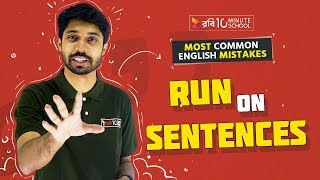 Run on Sentence  Most Common English Grammar Mistakes  Ayman Sadiq [upl. by Mohandas]