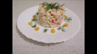 Салат з крабовими паличками Crab stick salad [upl. by Henrie]