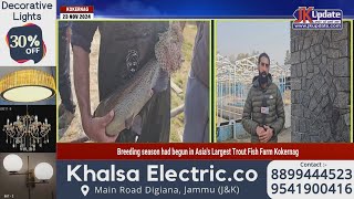 Breeding season had begun in Asias Largest Trout Fish Farm Kokernag [upl. by Drusus]