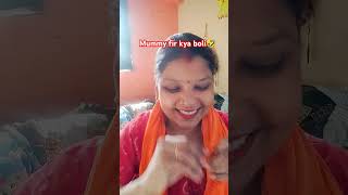 Apni mummy se meri baat ki varsha funny comedy 🤣🤣🤣🤣nitu mithtrending video [upl. by Babby]