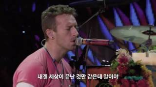 콜드플레이 Coldplay  Everglow Live at Belasco Theater 가사 번역 뮤직비디오 [upl. by Carberry]