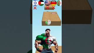 تحدي امركيا vs المانيا vs فلسطين و الجزائر America and Germany vs Palestine Algeria challenge [upl. by Llenrap581]