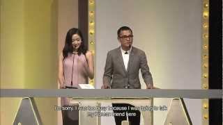 The 7th AFA Presentation Ceremony 第七屆亞洲電影大獎頒獎典禮 English Subtitles 英文字幕 Part 1 [upl. by Nilad711]