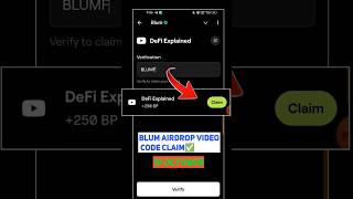 DeFi Explained Blum Video Code  Blum New Video Code  Blum Listing Date  Token Burning 19 October✅ [upl. by Rue229]