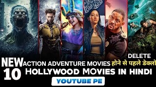 Top 10 Hollywood Action Movies in hindi  Hollywood Movies in hindi dubbed [upl. by Aihsal]