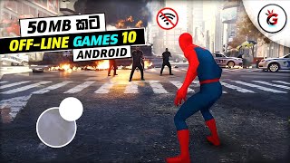 TOP 10 OFFLINE ANDROID GAMES UNDER 50 MB  BEST OFFLINE GAMES 2024 [upl. by Ganny]