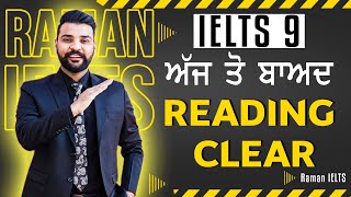 Understand IELTS Reading  SUPER METHODS  Reading Summary with Raman [upl. by Alyk]