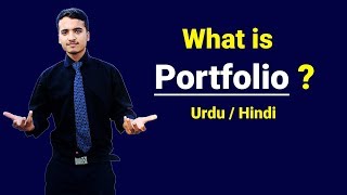 What is Portfolio  Urdu  Hindi [upl. by Anihsit]