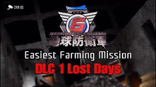 Easiest Farming Mission in DLC 1 Lost Days Earth Defense Force 6 [upl. by Vala]