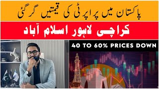 Current property prices in Pakistan  Observe down fall in property prices [upl. by Berard]