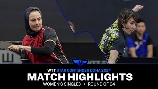 Dina Meshref vs Suh Hyo Won  WS R64  WTT Star Contender Doha 2024 [upl. by Ayyn81]