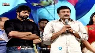 Allu Arjun Speech  Pilla Nuvvuleni Jeevitham Audio Launch  Aditya Music Telugu [upl. by Otilopih]