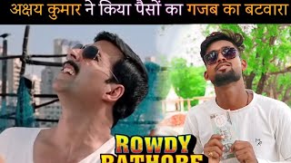 Rowdy Rathore movie spoof Hindi new video ek tera ek mera  akshy Kumar  King boy 22 pintu [upl. by Strepphon]