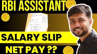 RBI ASSISTANT Latest Salary Slip 2024  Salary Of RBI Assistant After One Year  Banker Couple [upl. by Mohammad]