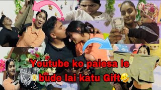 Budo lai katu gift😂🎁  youtube ko kamaile 💵aayankomalvlogs vlogs [upl. by Drais]