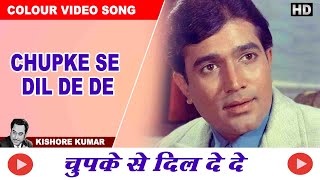 Argument Between Raaj Kumar amp Pran  Rajesh Khanna Mithun Shabana [upl. by Drarej]