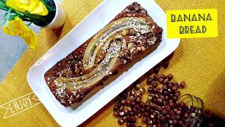 Banana Bread aux flocons davoine sans sucre كيكة الموز و الشوفان بنة و لا اروع صحية و بدون سكر [upl. by Jobina933]