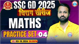 SSC GD Maths Class  SSC GD 2025  SSC GD Maths Practice Set 04  by Deepak Sir SSC GD चिराग सीरीज [upl. by Leahcimaj422]