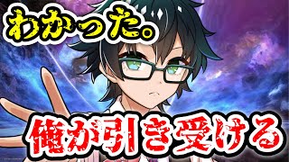 圧倒的漢なおんりー！！！！早抜け選手権で皆のことを思い最難関の試練を自ら受けに行く！！！【ドズル社切り抜き】 [upl. by Nil]