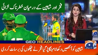 Fakhar Zaman Heavy Fight With Shaheen Afridi In Champions Cup 2024  Fakhar Vs Shaheen [upl. by Enellek]