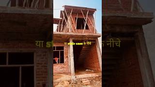 Septic tank के लिए best placeshorts [upl. by Ayanej595]