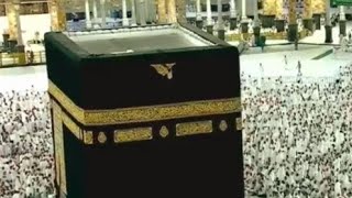 🔴maghrib prayer recitation  isha prayer  The Maghrib prayer 💝 islamic call to prayer [upl. by Alrahs]