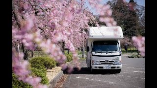 Japan RV Rental Type B 4x4 camper introduction [upl. by Hoffmann]