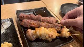 Japanese Yakitori Juicy Grilled Chicken [upl. by Edita296]