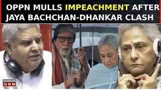 Parliament Session Turns Fiery As Oppn Mulls Impeachment Motion After JayaDhankar Clash On Amitabh [upl. by Dyoll691]