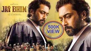 जय भीम फूल मूवी हिन्दी में  JAI BHIM full Movie Hindi Dubbed suriya jaibhim [upl. by Carlita]