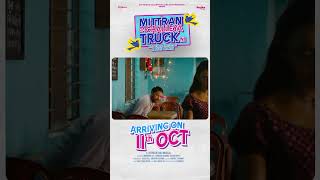 MITTRAN DA CHALLEYA TRUCK NI 🚛  Official Trailer Out NOW  Punjabi Blockbuster 2024  Radio Haanji [upl. by Trinl]