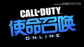 Merkmusic cod online intro [upl. by Foah]