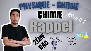 Rappel en chimie تذكير في الكيمياء 2ème bac chimieorganique [upl. by Liva]