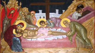 Εγκώμια  The Lamentations  1st 2nd amp 3rd Stasis  Holy Friday [upl. by Vasya]