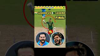 IND Legend vs PAK Legend  WCL Final 🔥 [upl. by Buyer]