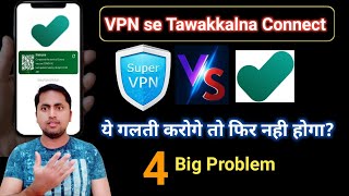 Tawakkalna Vs VPN Problem  Tawakkalna logout problem Tawakkalna App error problem [upl. by Nuavahs]