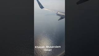 Khasab Musandam Oman  Oman tour  Oman air Flying to Oman  خصب مسندم ، سلطنة عمان  الطيران لعمان [upl. by Cicenia]