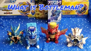 What is Bottleman Review of Bottleman and BDaman ボトルマン [upl. by Roy]