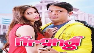 UNCUT  Firangi Full Movie Trailer Launch  Kapil Sharma  Ishita Dutta [upl. by Nameerf507]