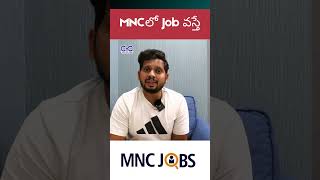 MNCలో Job వస్తే  Choose Your Career  Career Guidance Call 8688253795 [upl. by Nylrebmik]