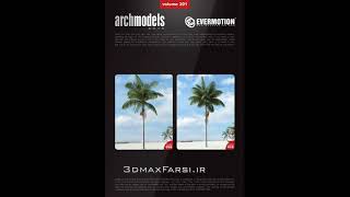 Download Evermotion – Archmodels Vol 201 [upl. by Iluj]