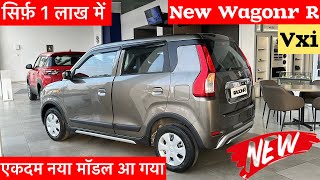 New Maruti Suzuki Wagon r Vxi Review  Wagon r new model 2024  wagon r 2025 model  wagon r car [upl. by Trumaine361]