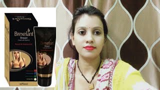 brexelant breast cream benefits in hindi  Breast Cream Se Kya Hota H [upl. by Adlesirk]