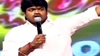 Gabbar Singh Audio Launch  Director Harish Shankar Speaks about Pawan Kalyan  12 [upl. by Akeim]