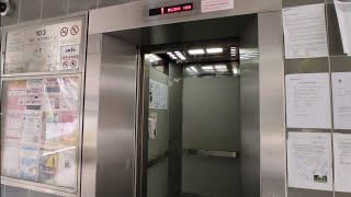 Rivervale Blk 103 Lift B  Fujitec [upl. by Jehoash]