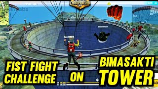 FIST FIGHT CHALLENGE ON NEW BIMASAKTI TOWER IN FREE FIRE  ANKUR SHARMA CUSTOM ROOMS [upl. by Doehne]