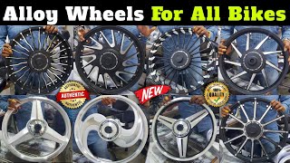 Alloy Wheels For All Bikes  Macwheel  All India Delivery  SAI Prado NKS bikealloys alloys [upl. by Ahcsat]