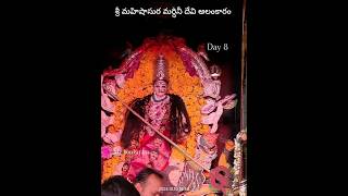 day8 jmd ambabhavani mahisasuramardini dasaracelebrations devialankaram alankaram 10 Oct 2024 [upl. by Peonir]