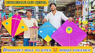 Wholesale kites market dhoolpet తెలుగు Vlog 2024 Kites sankranti kitesfestival [upl. by Dewain]