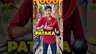 Ghar Par Pataka Banaya 💀💣  Mini Vlog minivlog shorts vlog ashortaday tranding diwali [upl. by Nap]